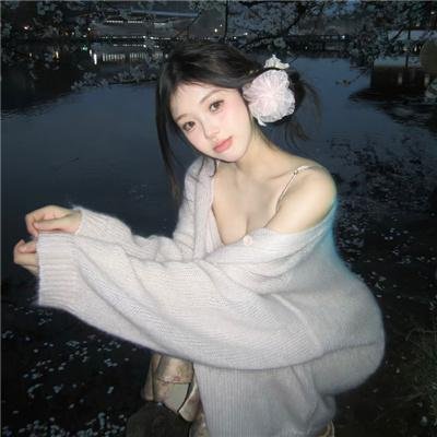长毛检察官
